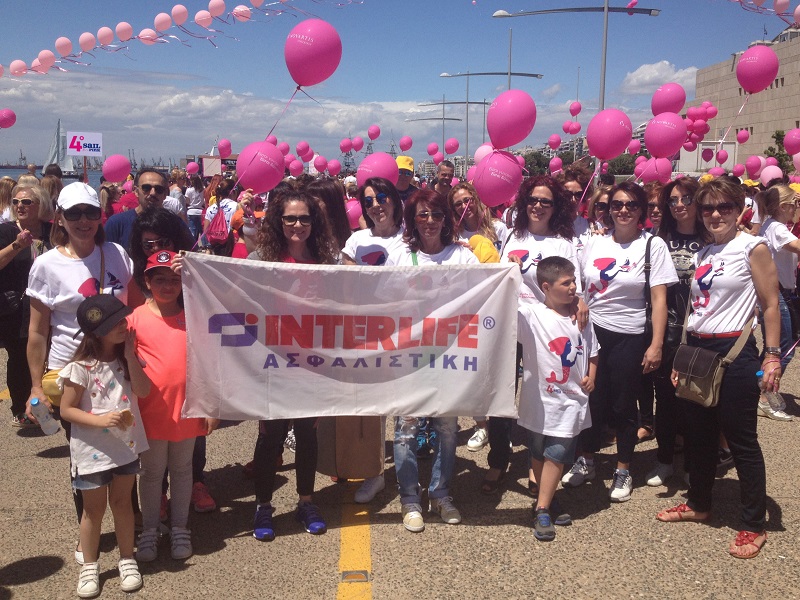 Η INTERLIFE μεγάλος χορηγός στο 4ο «SAIL FOR PINK»