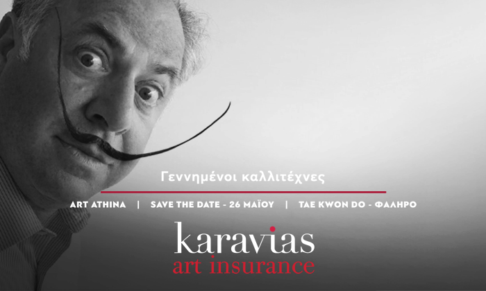 Karavias Insurance