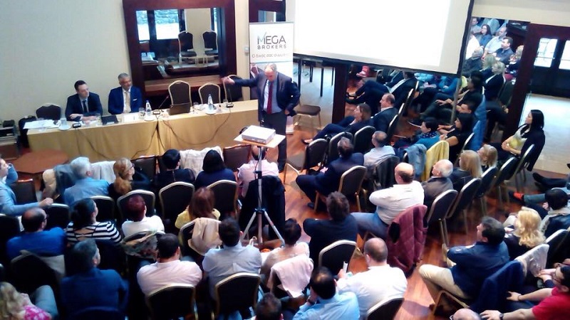 MEGA BROKERS: Επαναπιστοποίηση Συνεργατών Βορείου Ελλάδος