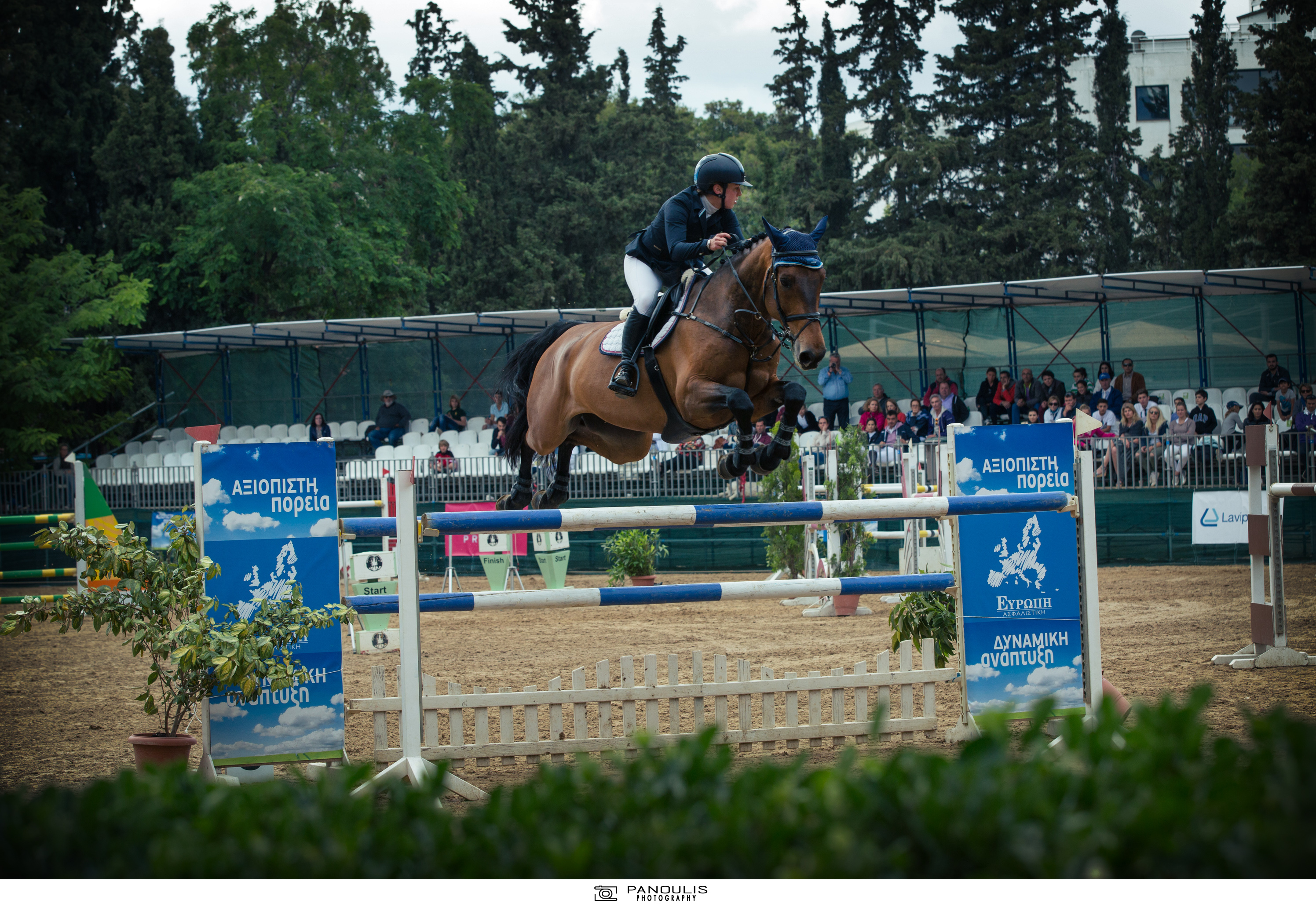 GRAND PRIX 2016 ΕΥΡΩΠΗ ΑΣΦΑΛΙΣΤΙΚΗ