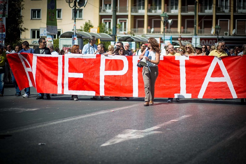 Απεργία