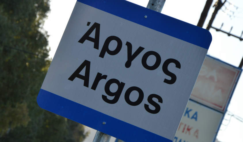 argos