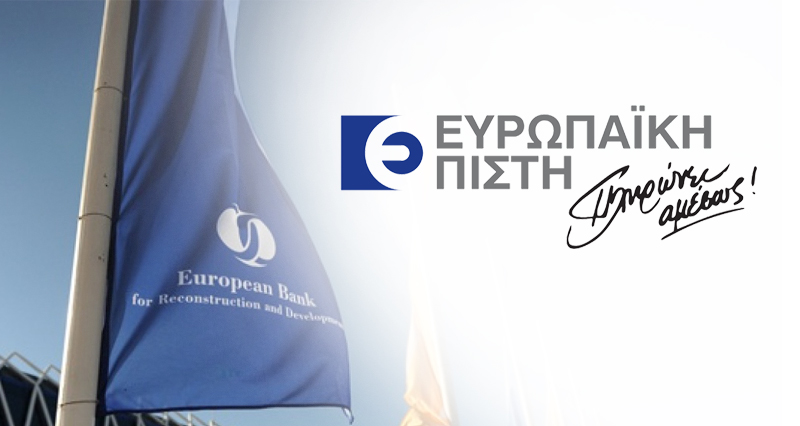 ebrd