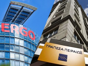 ERGO - Τράπεζα Πειριαώς