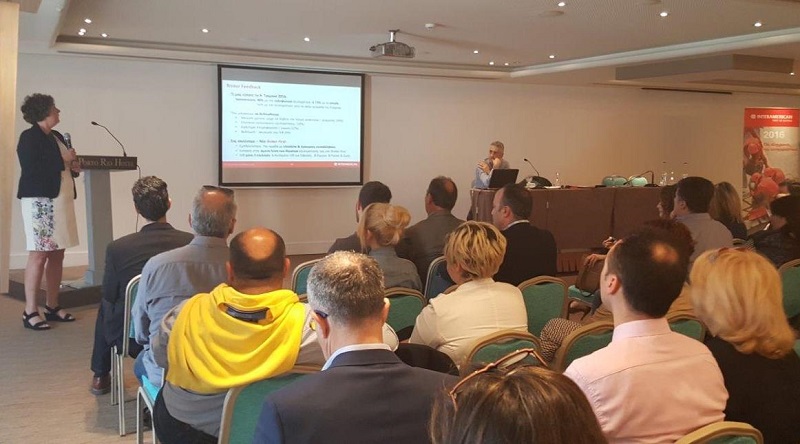 Ημερίδα της INTERAMERICAN για τους Συνεργάτες της στην Πάτρα