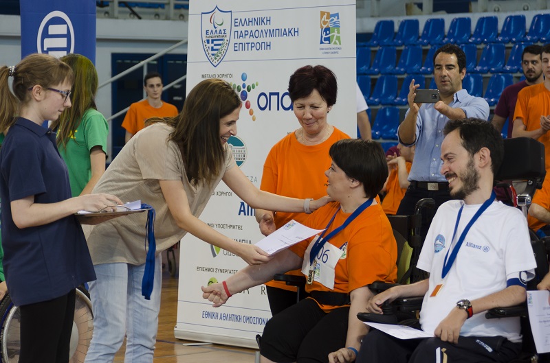 Boccia 2016