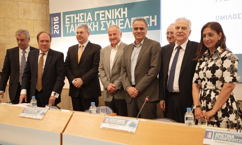 ΕΛΠΕ