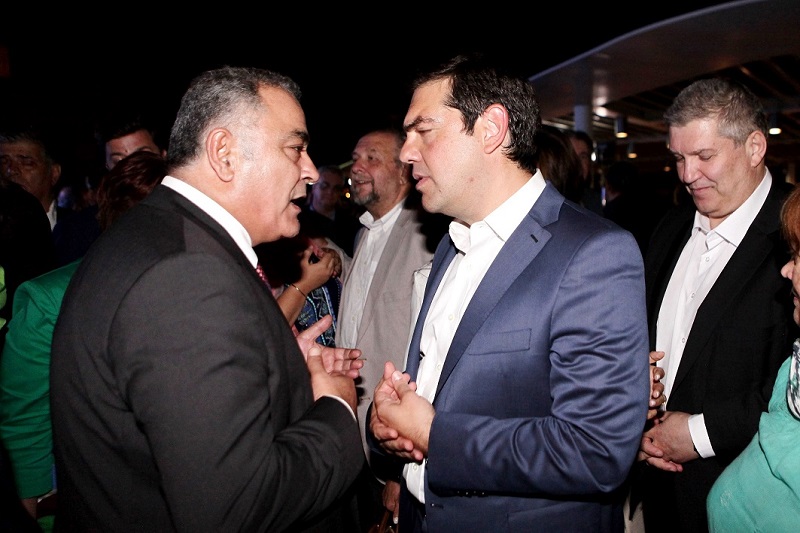 TSIPRAS - HATZITHEODOSIOU