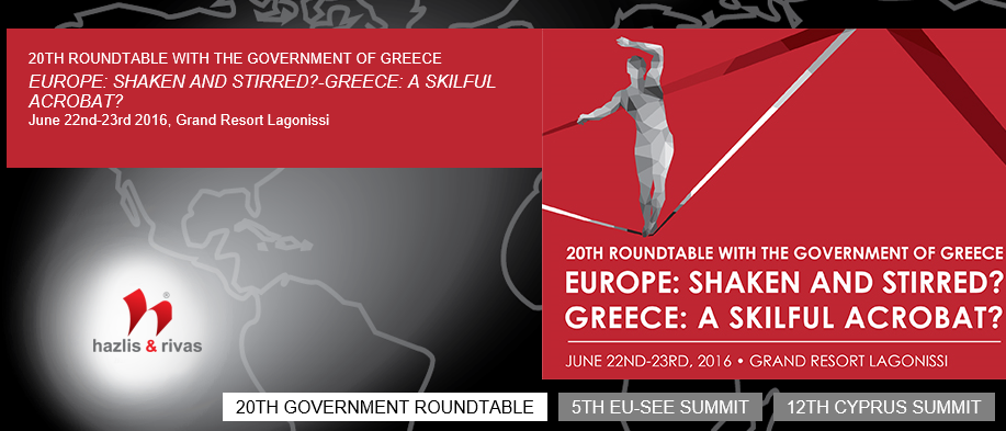 europe greece econosmist conferences 3