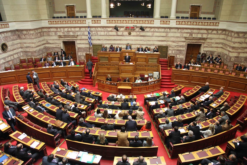 Βουλή