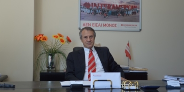 Antonakos Interamerican