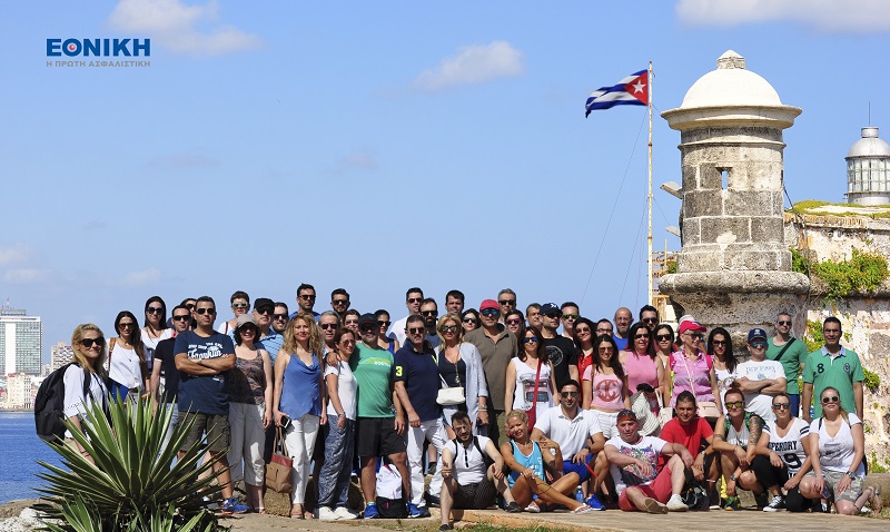 Εθνική Ασφαλιστική: Μαγευτικό ταξίδι στη μακρινή κι εξωτική Κούβα 