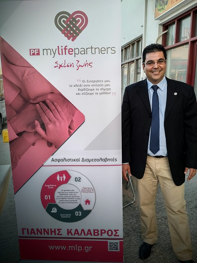 MLP Νάξος