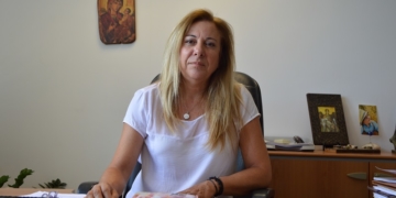 Φ. Περισυνάκη