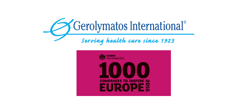 Η Γερολυμάτος International ΑΕΒΕ στη λίστα “1000 companies to inspire Europe” του Χρηματιστηρίου του Λονδίνου