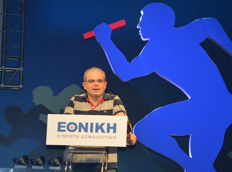 Ιωάννης Πετσαλάκης