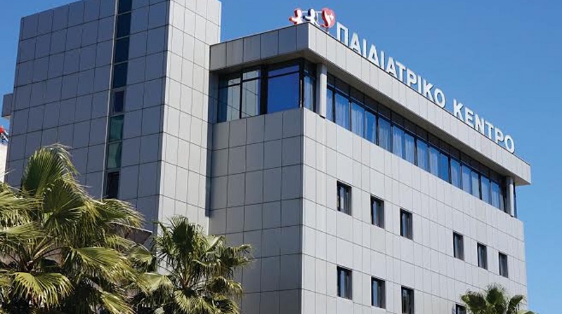 Παιδιατρικό Κέντρο Αθηνών