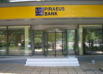 Συνεργασία της Τράπεζας Πειραιώς με την ΕΤΕπ