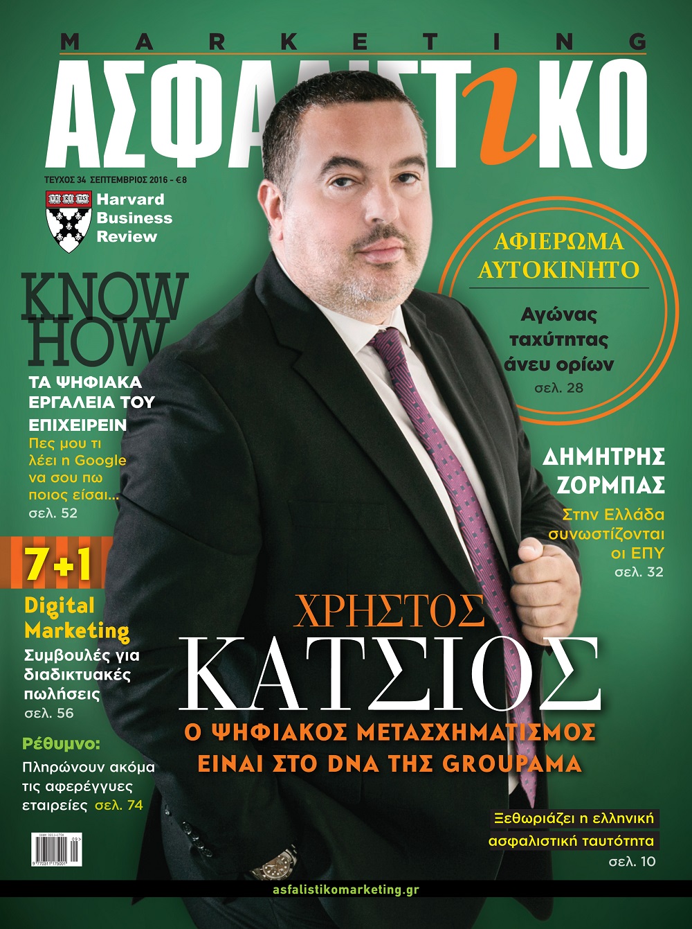 34-cover