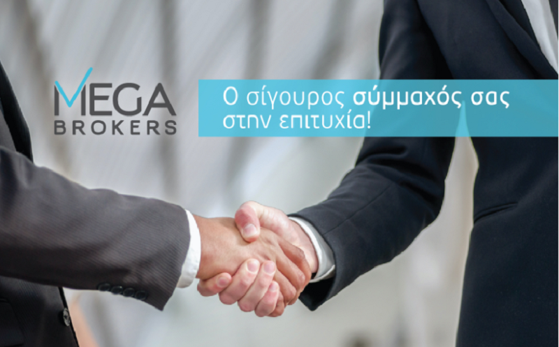 mega-brokers