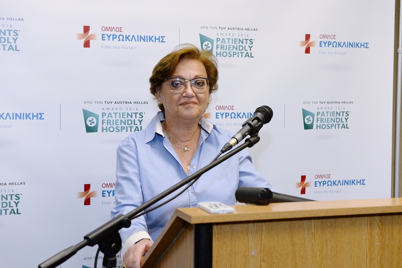 Ευρωκλινική Αθηνών: Η πρώτη πιστοποιημένη «Φιλική προς τους Ασθενείς Κλινική»