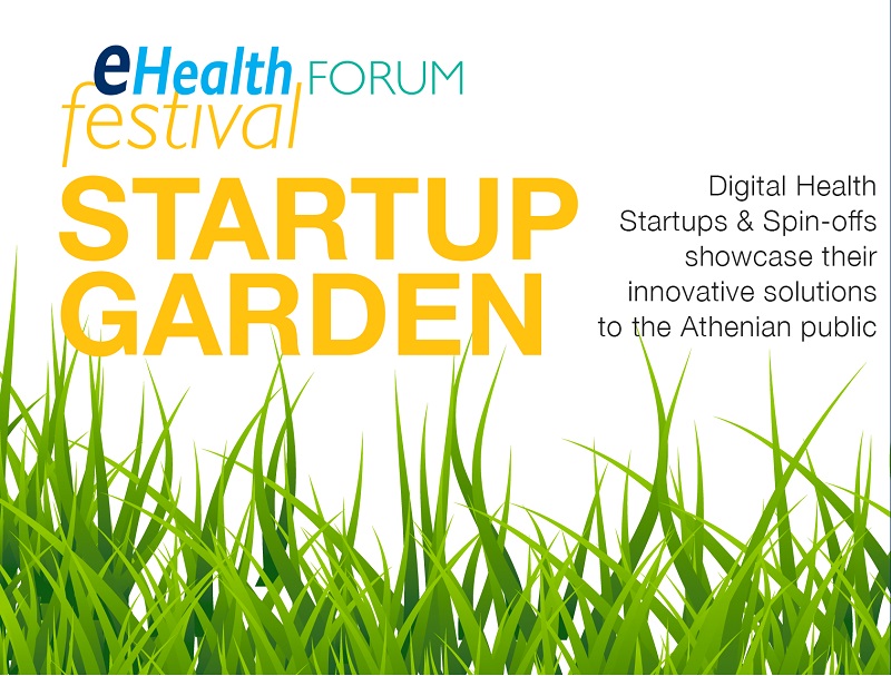 ehf-startup_garden