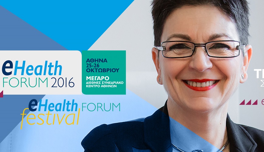 ehealthforum16_lina_nikolopoulou