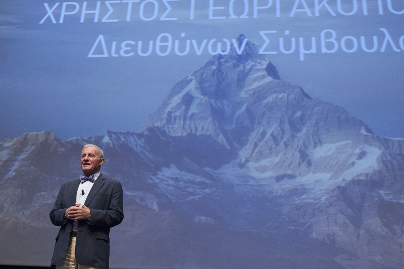 Χρήστος Γεωργακόπουλος