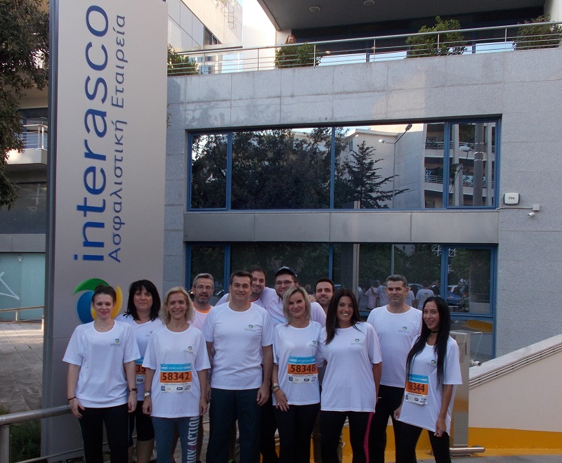 Interasco Running Team
