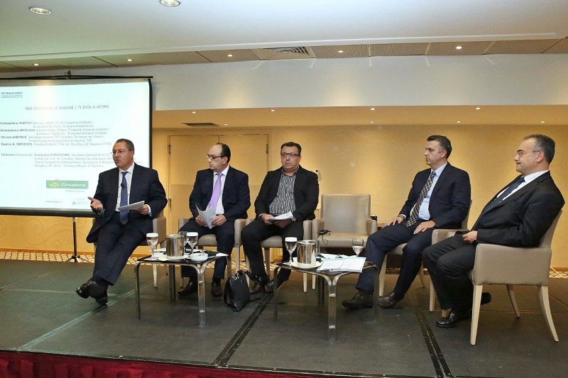 Η Groupama Ασφαλιστική στήριξε ημερίδα για τις μεταρρυθμίσεις στην κοινωνική ασφάλιση