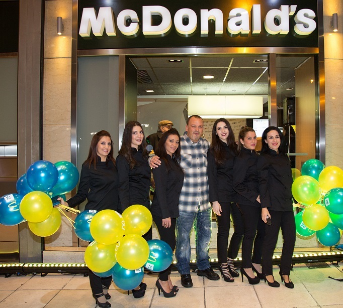 McDonald's