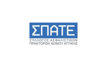 ΣΠΑΤΕ insurancedaily