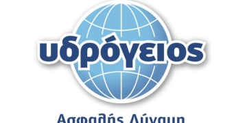 Υδρόγειος Ασφαλιστική