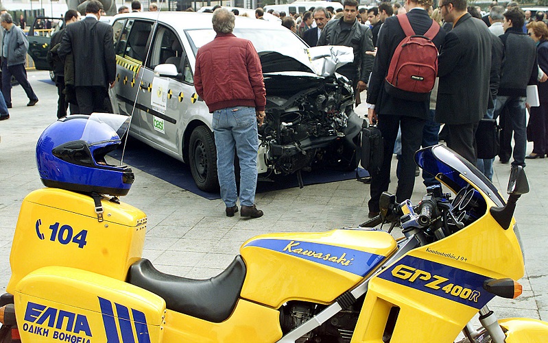 Κατάσχεση των σημάτων της ΕΛΠΑ και ασφαλιστικά μέτρα από το ΙΚΑ