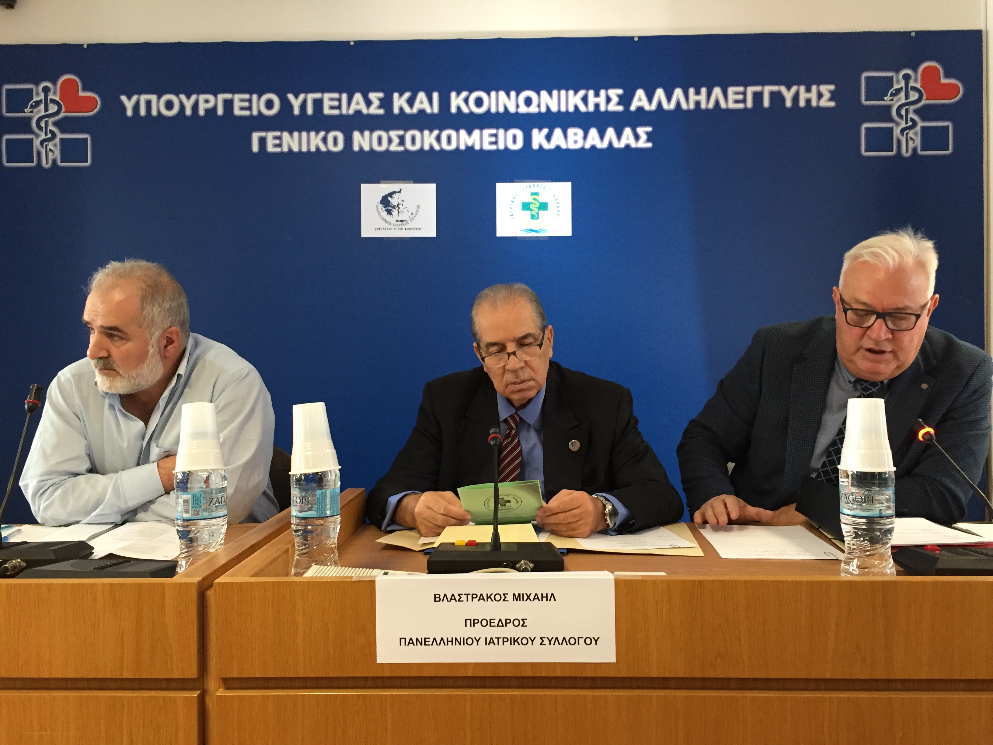 Με σοβαρές ελλείψεις τα νοσοκομεία σε τρεις νομούς της Μακεδονίας