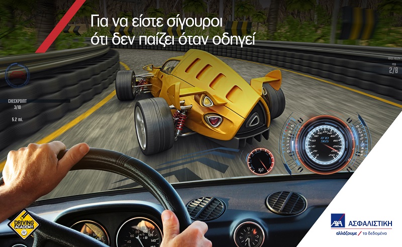 axa_driving_academy_agoria