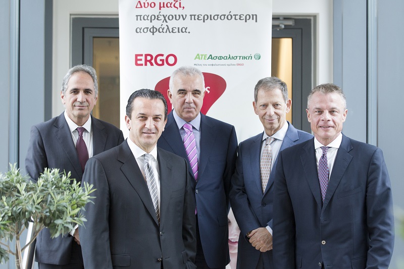 ERGO