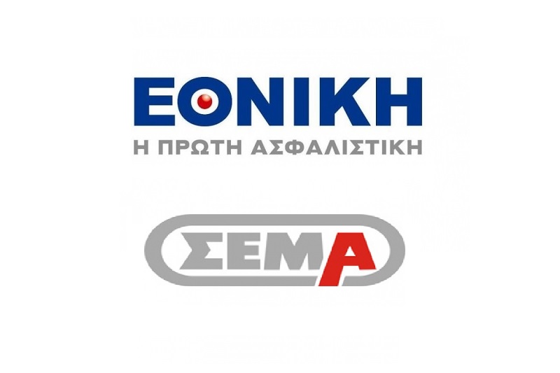 Εντείνονται οι συνέργειες Εθνικής Ασφαλιστικής – Μεσιτών Ασφαλίσεων