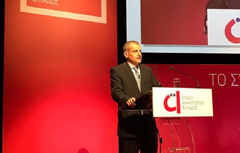 Συνέδριο ΕΑΕ: Εναλλακτική πρόταση για την εξάλειψη του χρέους των ταμείων το 2045