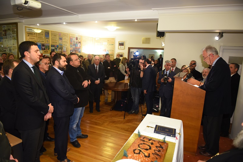ΕΔΙΠΤ