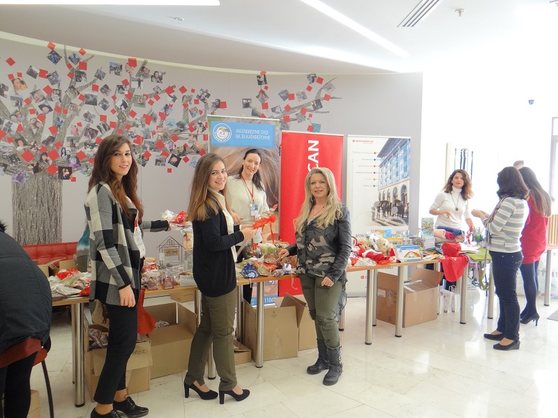 Ευρύτατη υποστήριξη από την INTERAMERICAN για «Το Χαμόγελο του Παιδιού»