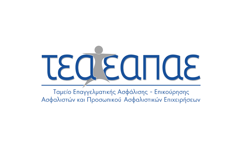 ΤΕΑ ΕΑΠΑΕ