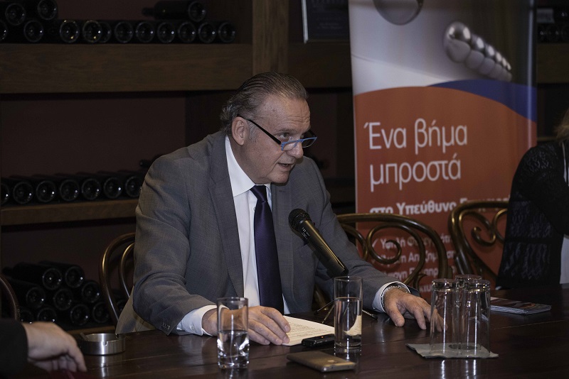 Γ. Βοτσαρίδης