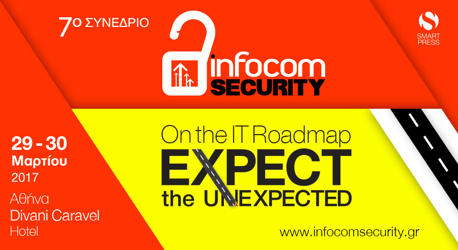 7ο InfoCom Security