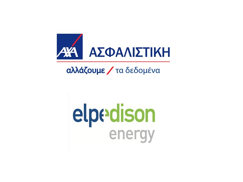 Συνεργασία ΑΧΑ – ELPEDISON με επίκεντρο τον καταναλωτή