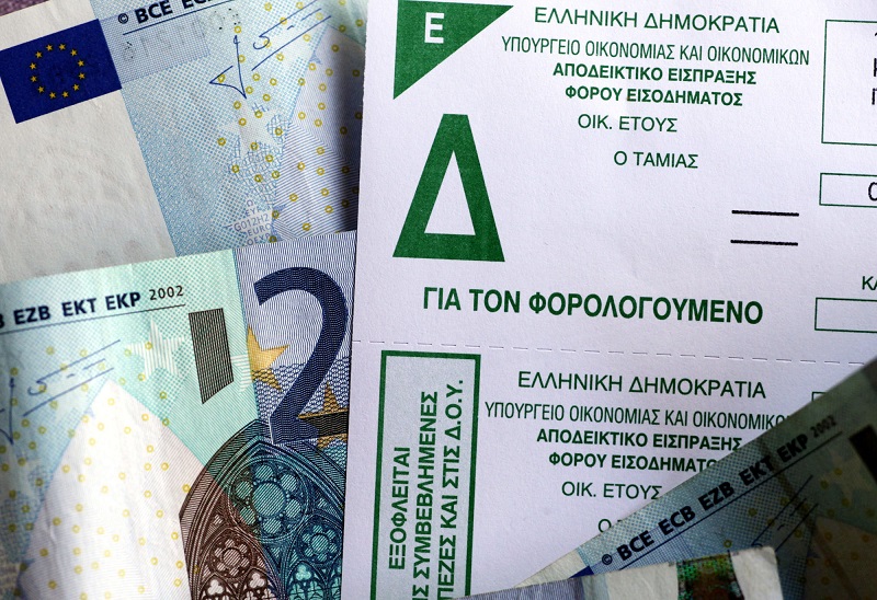 Αξιολόγηση του Φορολογικού Συστήματος στην Ελλάδα