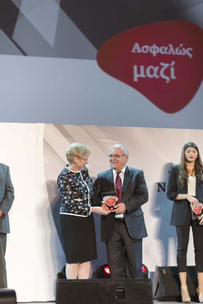 ERGO ÎºÎ±Î¹ Î'Î¤Î• Î'ÏƒÏ†Î±Î»Î¹ÏƒÏ„Î¹ÎºÎ® Î³Î¹ÏŒÏÏ„Î±ÏƒÎ±Î½ Â«Î'ÏƒÏ†Î±Î»ÏŽÏ‚ Î¼Î±Î¶Î¯Â» - ATE