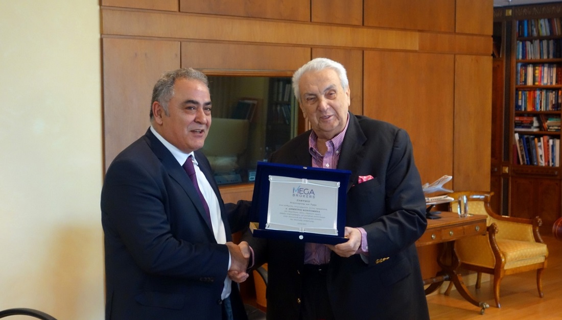 MEGA BROKERS: Τίμησε τον Δημήτρη Κοντομηνά