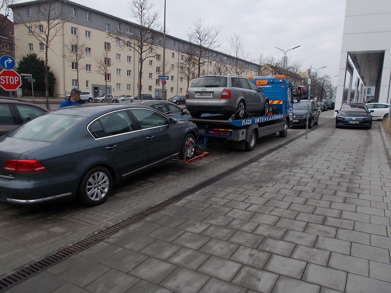 ΙΝΤΕΡΣΑΛΟΝΙΚΑ