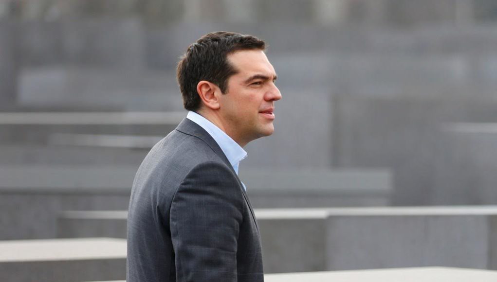 Αλ. Τσίπρας